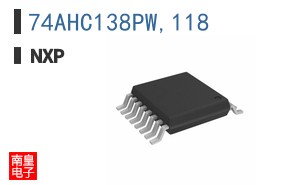 74AHC138PW,118