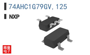 74AHC1G79GV,125