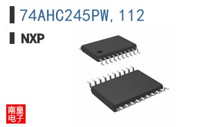74AHC245PW,112