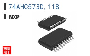 74AHC573D,118