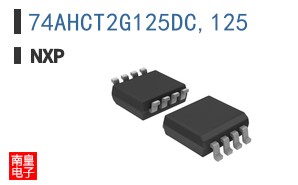 74AHCT2G125DC,125