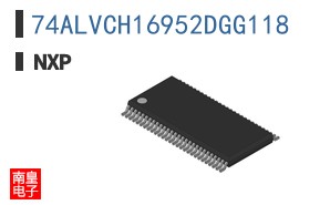 74ALVCH16952DGG118