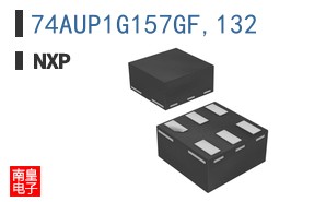 74AUP1G157GF,132