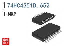 74HC4351D,652