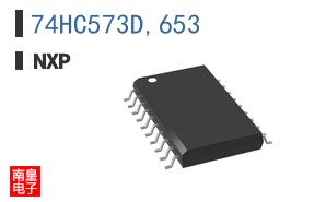 74HC573D,653