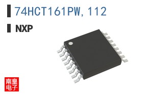 74HCT161PW,112