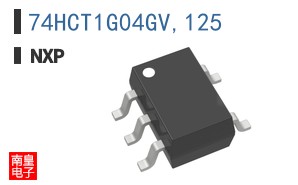 74HCT1G04GV,125