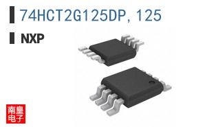 74HCT2G125DP,125