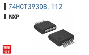 74HCT393DB,112