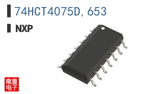 74HCT4075D,653