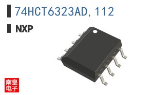 74HCT6323AD,112