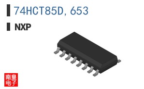 74HCT85D,653
