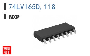 74LV165D,118