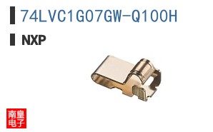 74LVC1G07GW-Q100H