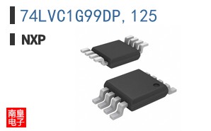 74LVC1G99DP,125