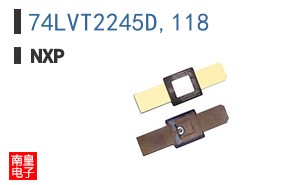 74LVT2245D,118