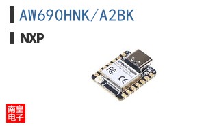 AW690HNK/A2BK