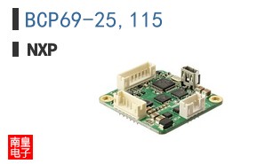 BCP69-25,115