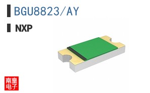 BGU8823/AY