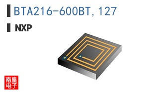 BTA216-600BT,127