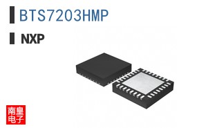 BTS7203HMP