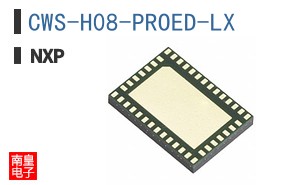 CWS-H08-PROED-LX