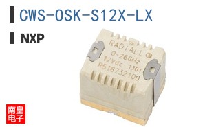 CWS-OSK-S12X-LX