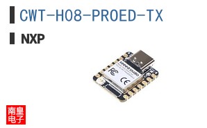 CWT-H08-PROED-TX