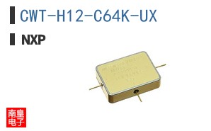 CWT-H12-C64K-UX