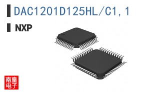 DAC1201D125HL/C1,1