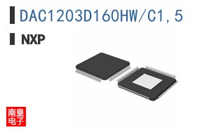 DAC1203D160HW/C1,5
