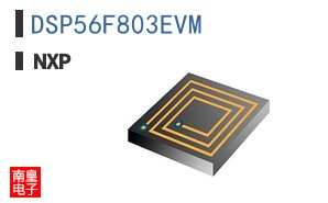 DSP56F803EVM