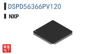 DSPD56366PV120