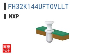 FH32K144UFT0VLLT