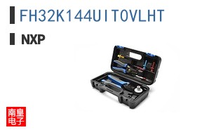 FH32K144UIT0VLHT