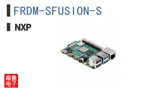 FRDM-SFUSION-S
