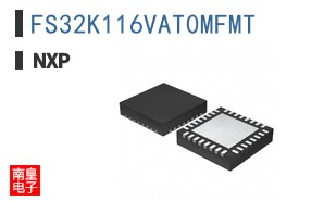 FS32K116VAT0MFMT