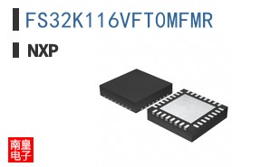 FS32K116VFT0MFMR
