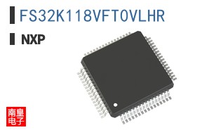 FS32K118VFT0VLHR