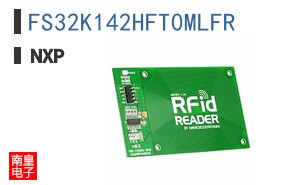 FS32K142HFT0MLFR