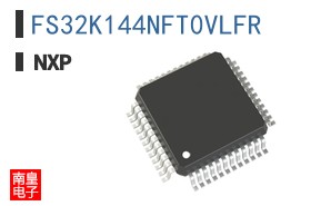 FS32K144NFT0VLFR
