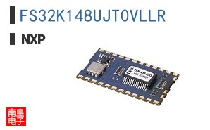 FS32K148UJT0VLLR