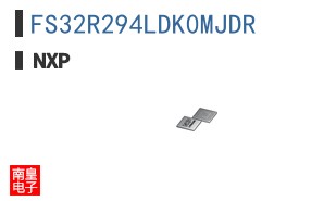 FS32R294LDK0MJDR