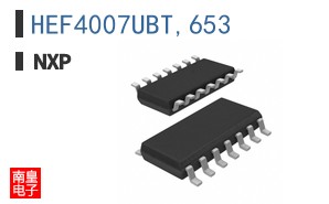 HEF4007UBT,653