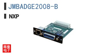 JMBADGE2008-B