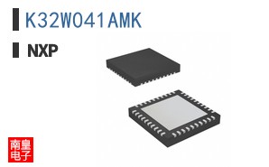 K32W041AMK