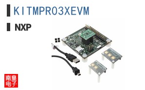 KITMPR03XEVM
