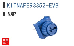 KITNAFE93352-EVB