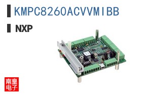KMPC8260ACVVMIBB