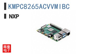 KMPC8265ACVVMIBC